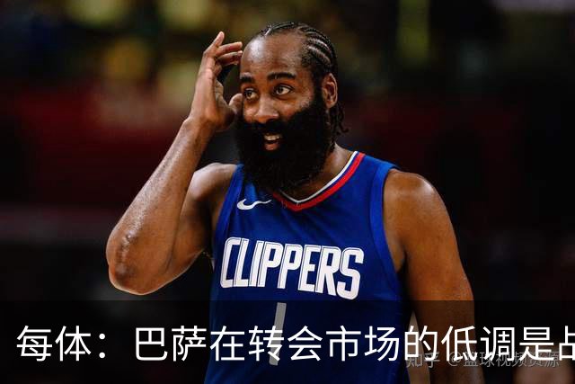 每体：巴萨在转会市场的低调是战略，阿尔瓦雷斯仍是主要目标