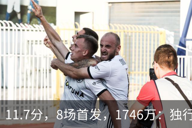 11.7分，8场首发，1746万：独行侠对克莱，只谈交易不谈买断